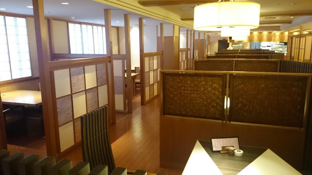 אצ'י Hirugami Grand Hotel Tenshin מראה חיצוני תמונה